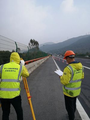 公司在2019年度全省高速公路桥隧抽检结果中得到表扬